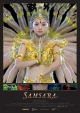 Samsara