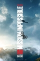 Mission: Impossible - Dead Reckoning Part One (OV)