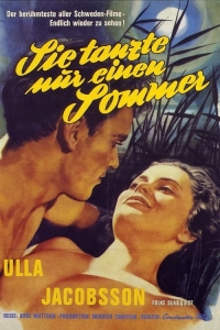 Sie tanzte nur einen Sommer Sie tanzte nur einen Sommer