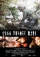 1968 Tunnel Rats