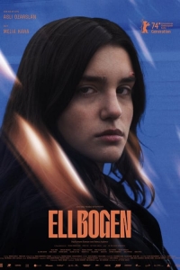 Ellbogen Ellbogen