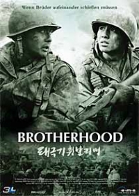 Brotherhood