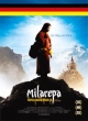 Milarepa - Der Weg zum Glück
