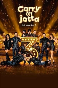 Carry on Jatta 3 Carry on Jatta 3