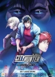City Hunter The Movie: Angel Dust 