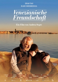 Venezianische Freundschaft Venezianische Freundschaft