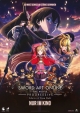 Sword Art Online The Movie: Progressive - Scherzo of Deep Night Sword Art Online The Movie: Progressive - Scherzo of Deep Night