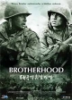 Brotherhood