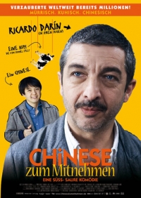 Chinese zum Mitnehmen Chinese zum Mitnehmen