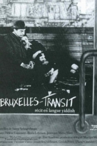 Brussels Transit (OV)