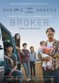Broker - Familie gesucht Broker - Familie gesucht