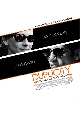 Duplicity - Gemeinsame Geheimsache