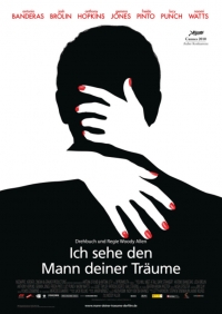 Ich sehe den Mann deiner Träume Ich sehe den Mann deiner Träume