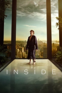 Inside Inside