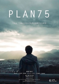 Plan 75 Plan 75