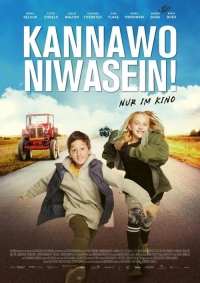 Kannawoniwasein Kannawoniwasein