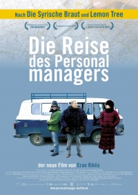 Die Reise des Personalmanagers Die Reise des Personalmanagers