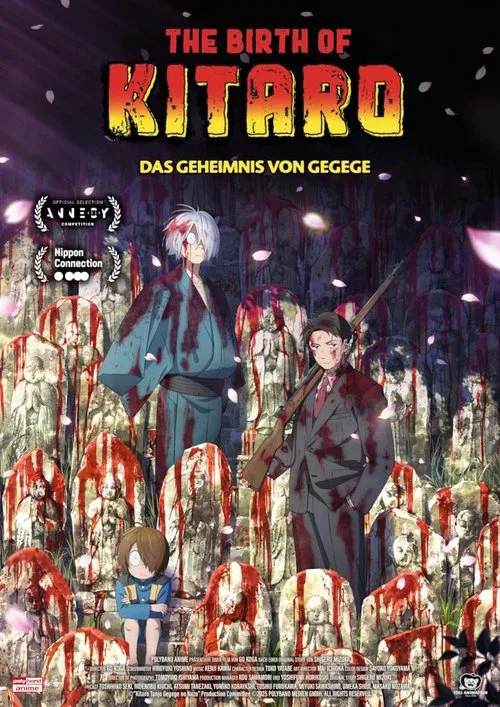 The Birth of Kitaro - Das Geheimnis von Gegege (OmU)