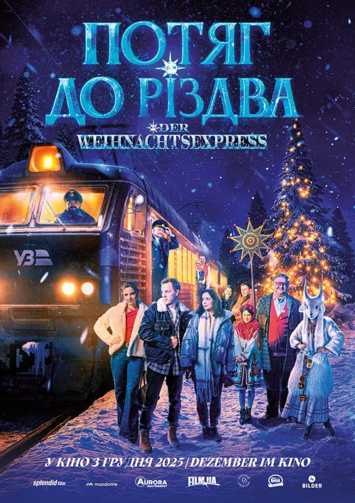 Der Weihnachtsexpress (OV)
