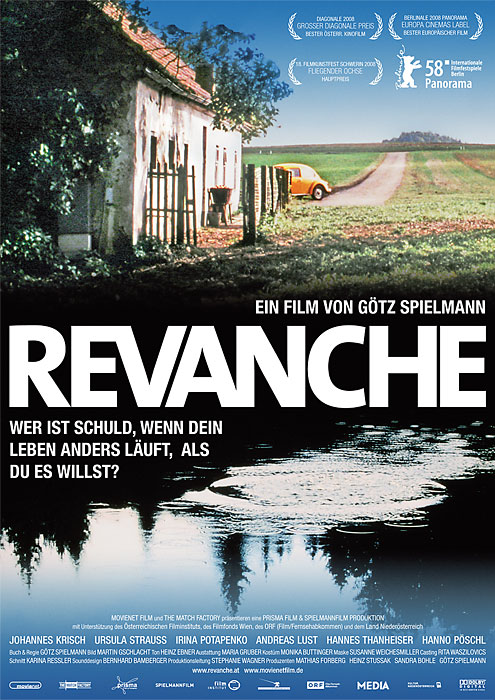 Revanche